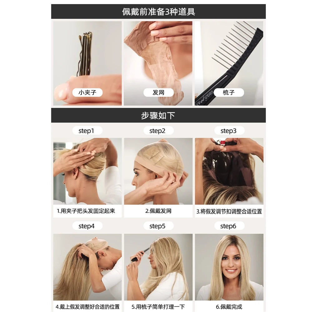 European and American wig, high level wig with bangs